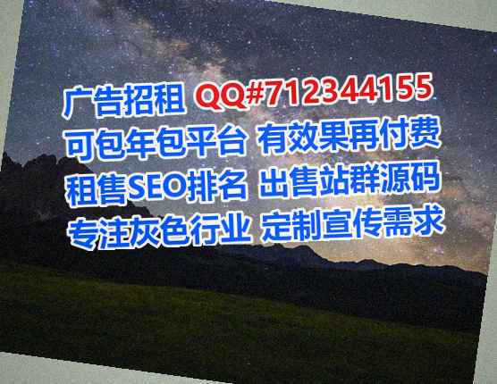 南芬卵子物业门市部